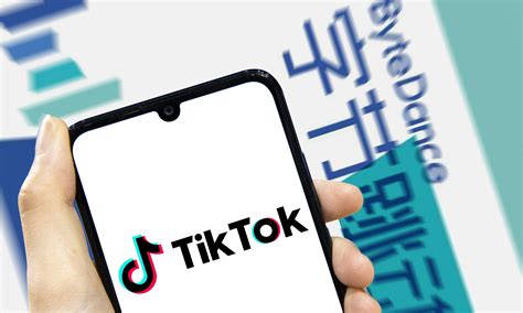 The Global Ramifications of TikTok's Ownership Controversy